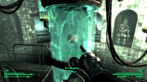 Fallout 3: Point Lookout Screenshots for Windows - MobyGames