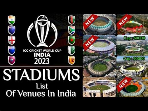 ICC Cricket World Cup 2023 All Venues Name | ICC World Cup 2023 Stadium ...