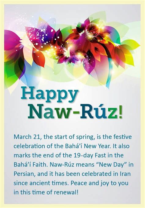 Happy Nowruz Quotes - ShortQuotes.cc