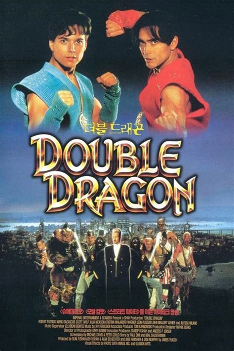 Double Dragon - Rotten Tomatoes