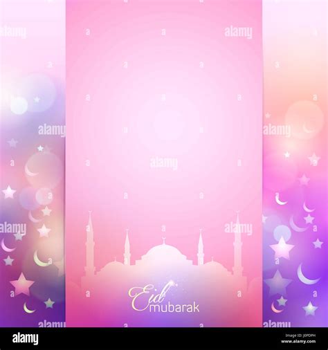 Eid Mubarak Islamic banner design background blowing crescent and star Stock Vector Image & Art ...