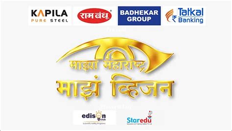 ABP Majha to host ‘Majha Maharashtra Majha Vision’: Best Media Info