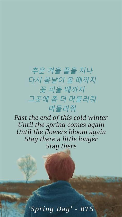 BTS Lockscreen - Spring Day Lyrics | Bts lyrics quotes, Bts spring day lyrics, Bts wallpaper lyrics