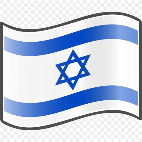 Free Israeli Flag Cliparts, Download Free Israeli Flag Cliparts png ...