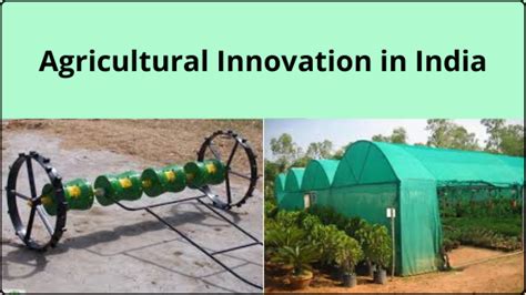 Agricultural Innovation in India