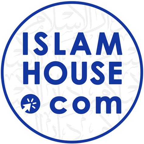 IslamHouse.com app - Apps on Google Play