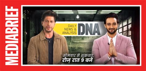 Shah Rukh Khan and Zee News collaborate to promote Jawan and DNA ...