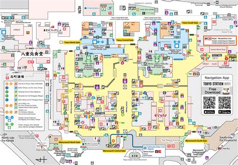 Tokyo Station Map/Area Map｜Tokyo Station City