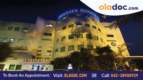 Doctors Hospital, Lahore | Doctors List, Fee, Contact Number | oladoc.com