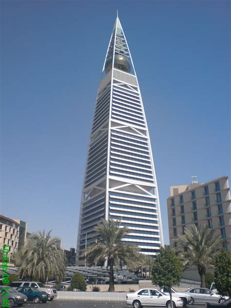 Al Faisaliyah Center - Google Search | Skyscraper, Building, Multi story building