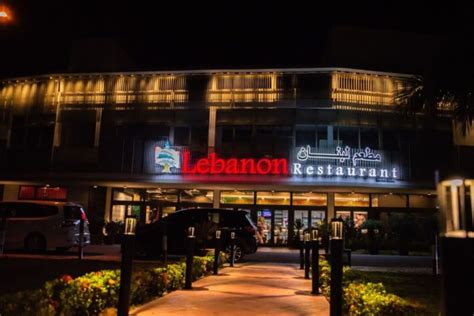 Lebanon Restaurant | Grand Opening Of Our 3rd Lebanon Restaurant