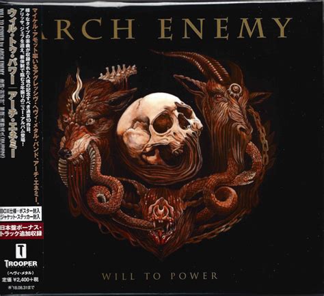 Arch Enemy - Will To Power (CD, Album) at Discogs