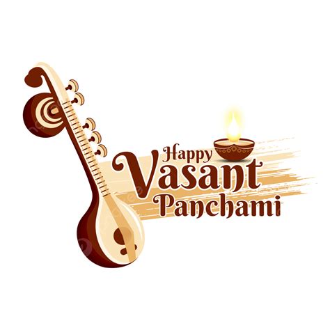 Vasant Panchami Vector Art PNG, Indian Festival Vasant Panchami Hindu, Vasant Panchmi, Indian ...