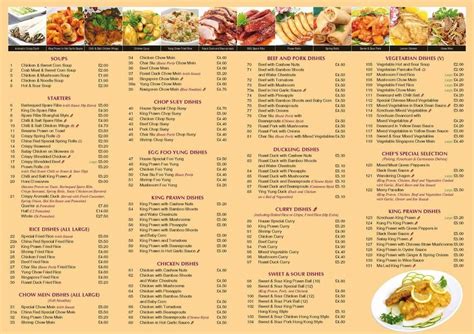 Menu at China Red fast food, Northampton, 201 Broadway E