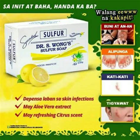 DR. S. WONG SULFUR SOAP | Shopee Philippines