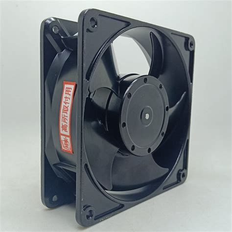 Royal TMHS458CG AC220 230~240V 12CM Industrial cooling Fan – 99GO