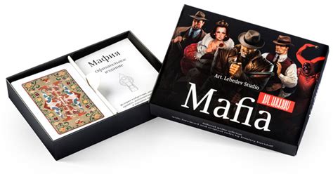 Mafia playing cards, official edition