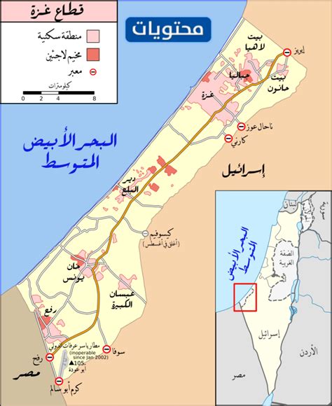 صور خريطة غزة عالية الجودة - موقع محتويات