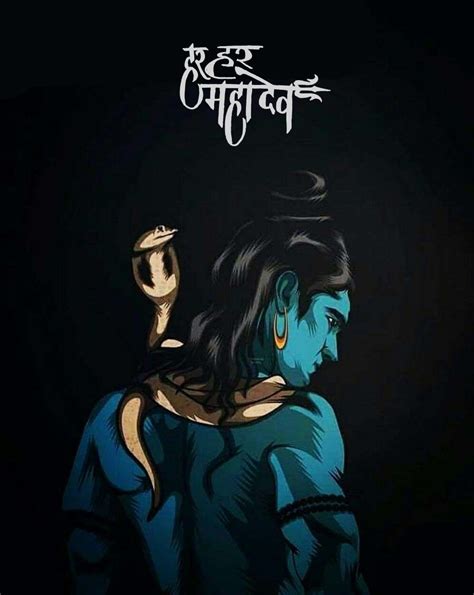 Mahadev Wallpaper Hd Animation