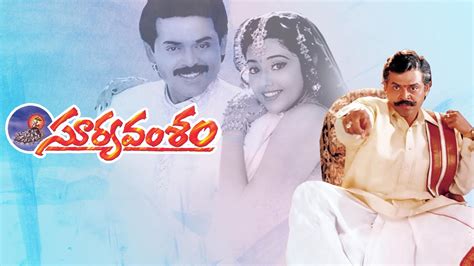 Watch Suryavamsam Full Movie Online for Free in HD Quality | Download Now