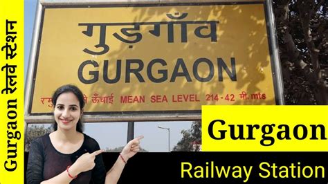 Gurgaon Railway Station/GGN : Trains Timetable, Station Code ...