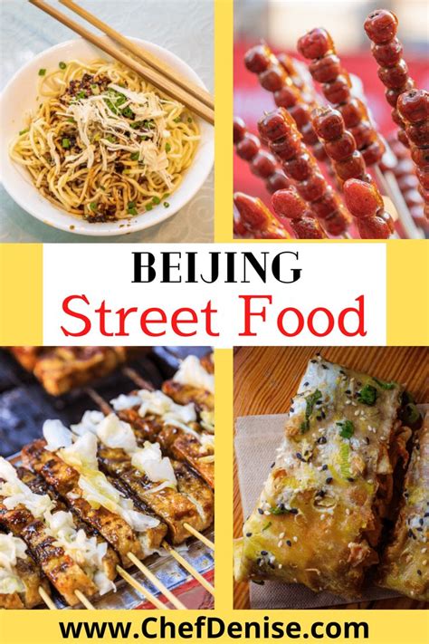 A Local's Guide to Beijing Street Food | Street food, World street food ...