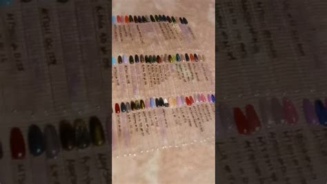 My temu nail polish #haul - YouTube