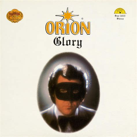 Orion | Sun Records