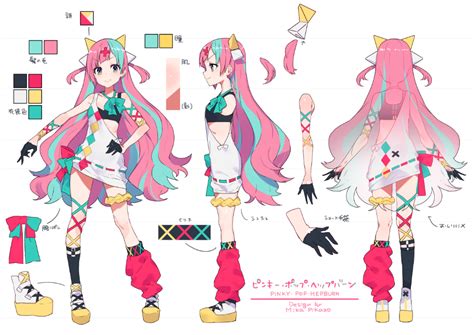 Mika Pikazo on Twitter | Anime character design, Character design, Character design animation