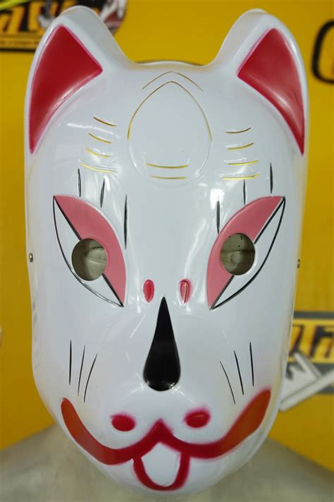 Naruto Anbu Mask