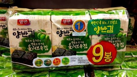 12 Must-Buy Food Items from Korea’s LOTTE Mart Yummy Snacks, Snack ...