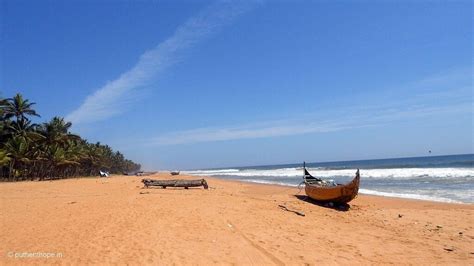 23 Best Trivandrum Tourist Places to Visit During Kerala Trip - Local's ...