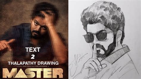 Sketching Master Vijay Drawing Wholesale Enjoy | www.pinnaxis.com