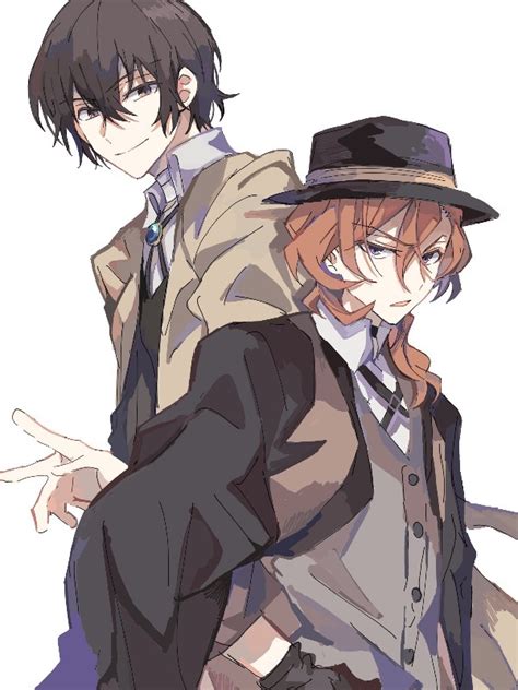 Chuuya and Dazai - Fantasy - Webnovel