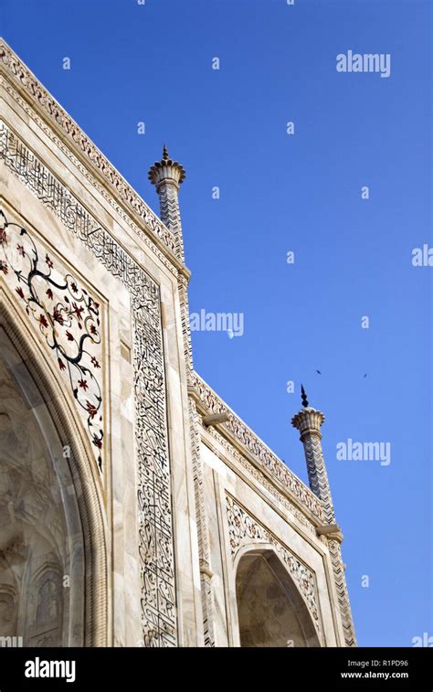 Calligraphy writing taj mahal hi-res stock photography and images - Alamy