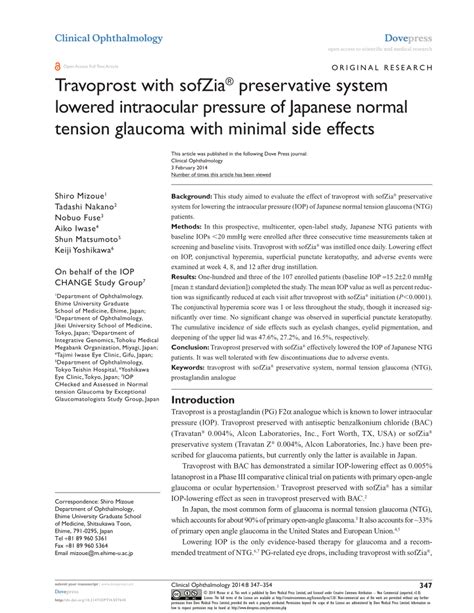 (PDF) Travoprost with sofZia(R) preservative system lowered intraocular pressure of Japanese ...