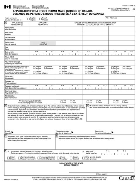 2009 Formulaire Canada IMM 1294 B Remplir en ligne, Imprimé, Fillable ...