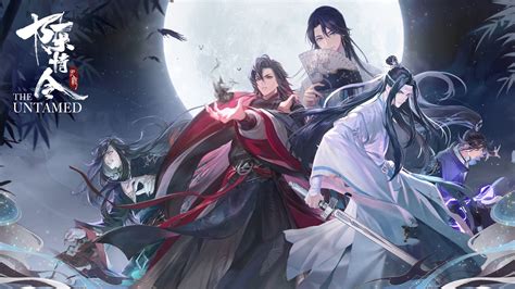 Download Moon Jiang Cheng Jiang Wanyin Wen Ning Nie Huaisang Wei Wuxian Wei Ying Lan Zhan Lan ...