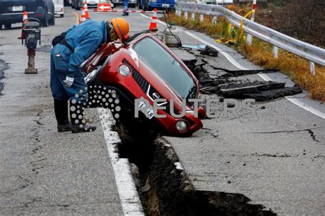 Japan earthquake estimated to cost insurers $6.4 billion - report - The ...