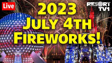 🔴Live: July 4th Fireworks at Walt Disney World 2023 - Multiple Shows - Live Stream - YouTube