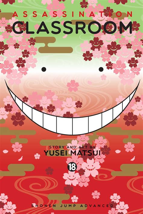 Assassination Classroom, Vol. 18 | Book by Yusei Matsui | Official Publisher Page | Simon & Schuster