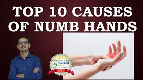 Top 10 causes of Numbness in Hand - YouTube