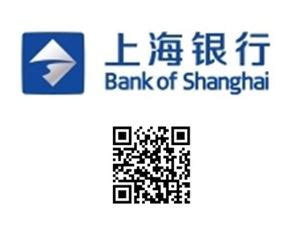 Shanghai Commercial Bank Limited