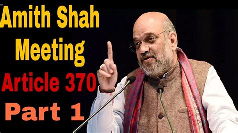 Amit Shah Speech Today on Article 370 in Mumbai | Part1 - YouTube