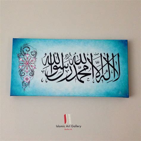 49+ Simple arabic calligraphy for beginners info | Best Calligraphy Images