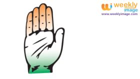 Download congress symbol png - Free PNG Images | TOPpng