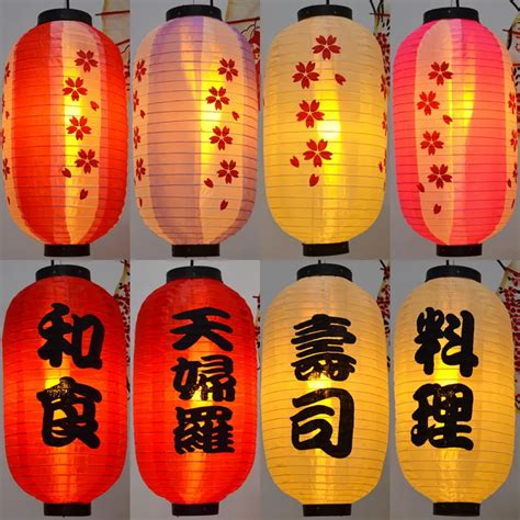 Japanese Sushi Lantern Japan restaurant advertising lantern Japanese style festival decor New ...