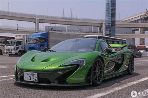 Another McLaren P1 Gets Striking Green Paint Thanks To MSO