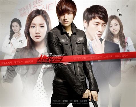 City Hunter-The Best Korean Action Drama Series | hubpages