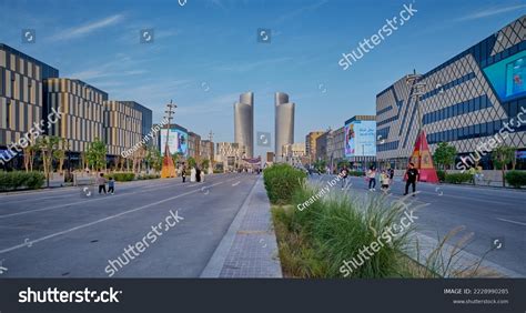 Lusail City Qatar November 12 2022 Stock Photo 2228990285 | Shutterstock